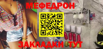 apvp Нарткала