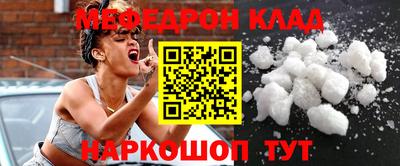 apvp Нарткала