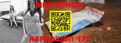apvp Нарткала