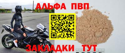 каннабис Ивантеевка