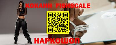 хмурый Наро-Фоминск