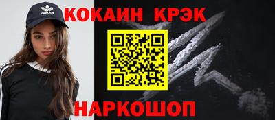 хмурый Наро-Фоминск