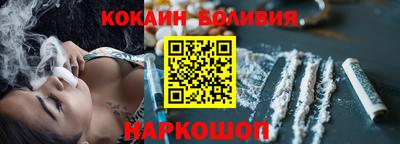 apvp Нарткала