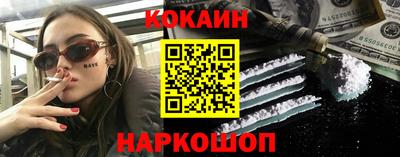 хмурый Наро-Фоминск