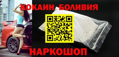 меф VHQ Нальчик