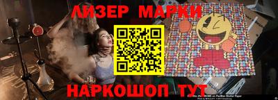 apvp Нарткала