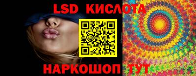 apvp Нарткала