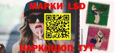 хмурый Наро-Фоминск