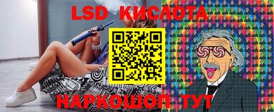 apvp Нарткала