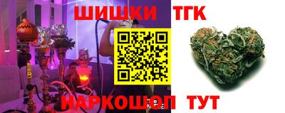 хмурый Наро-Фоминск