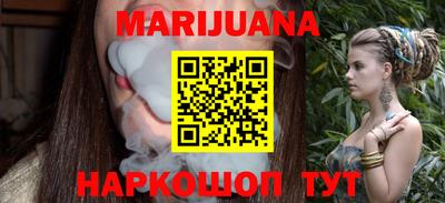 хмурый Наро-Фоминск