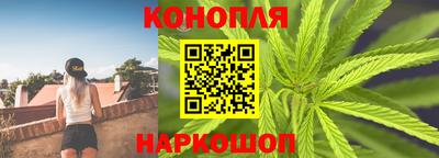 apvp Нарткала