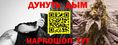 apvp Нарткала
