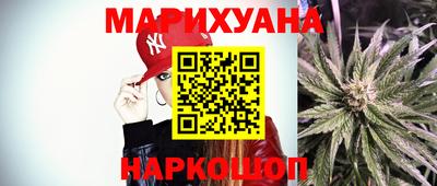 хмурый Наро-Фоминск