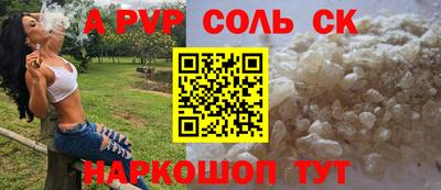 хмурый Наро-Фоминск