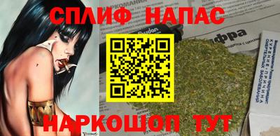 apvp Нарткала
