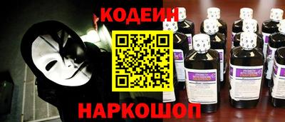 меф VHQ Нальчик