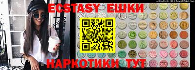 хмурый Наро-Фоминск