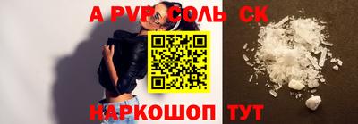 хмурый Наро-Фоминск
