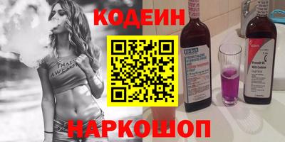 хмурый Наро-Фоминск