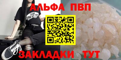 хмурый Наро-Фоминск