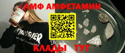 apvp Нарткала