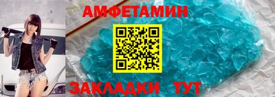 хмурый Наро-Фоминск