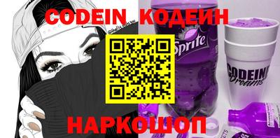 меф VHQ Нальчик