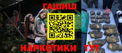 apvp Нарткала