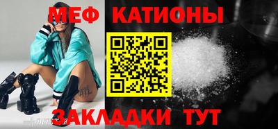 хмурый Наро-Фоминск
