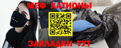 apvp Нарткала